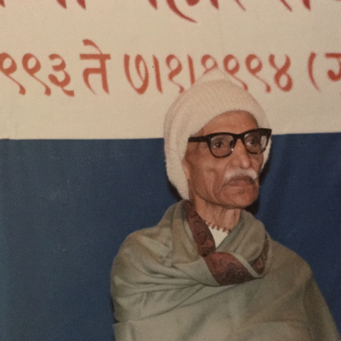 Baba at the Gulal ceremony, Gondawale.